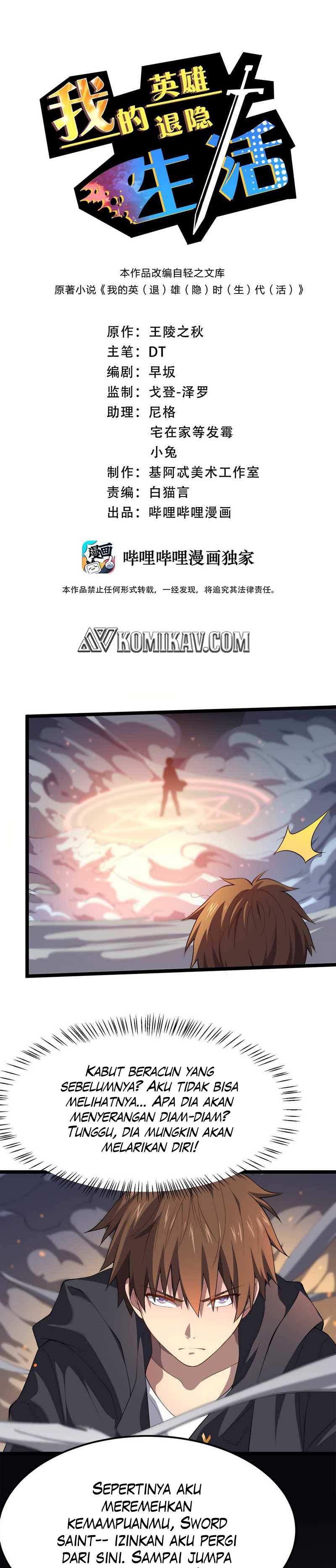 My Life as the Retired Hero Chapter 07 Gambar 2