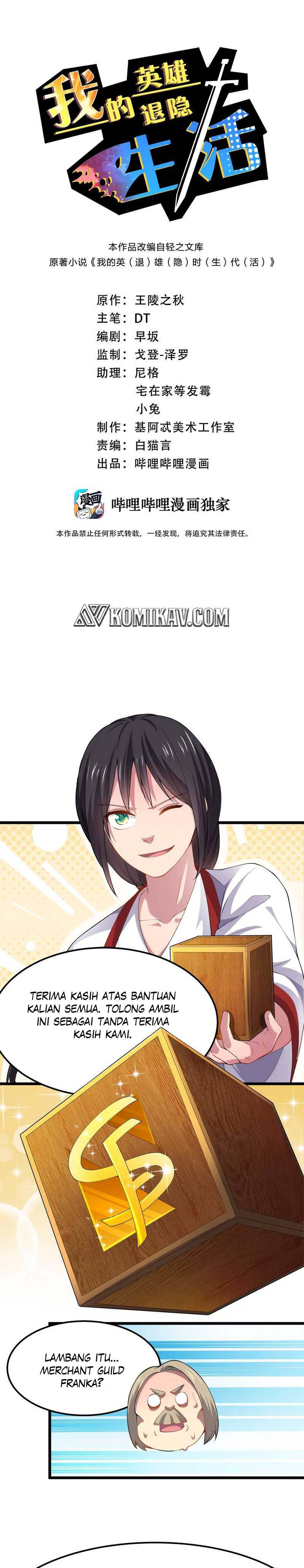 My Life as the Retired Hero Chapter 12 Gambar 2