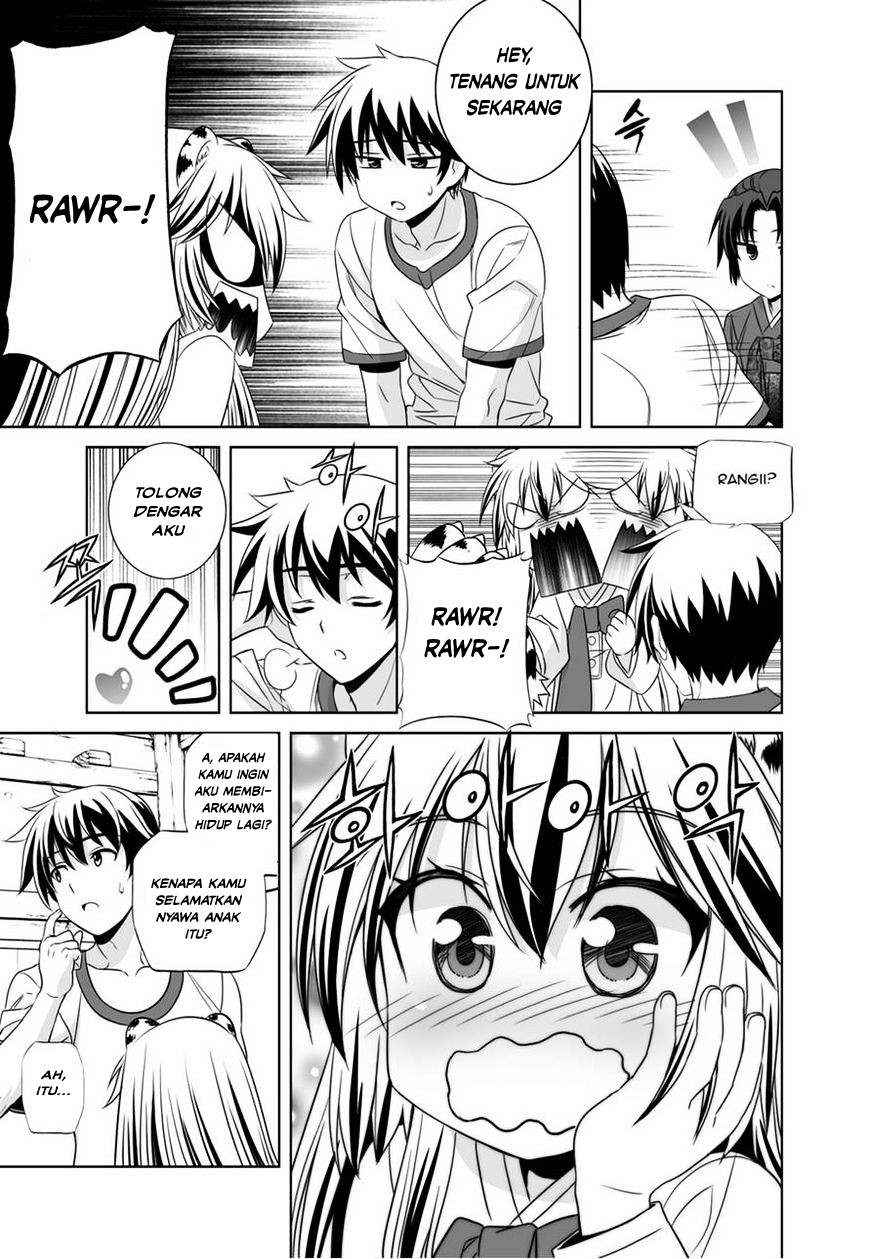 My Love Tiger Chapter 33 Gambar 12