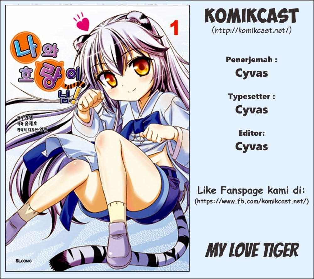 My Love Tiger Chapter 04 Gambar 2