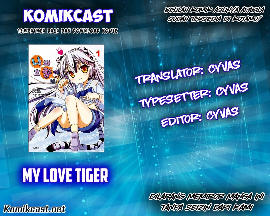 My Love Tiger Chapter 07 Gambar 1