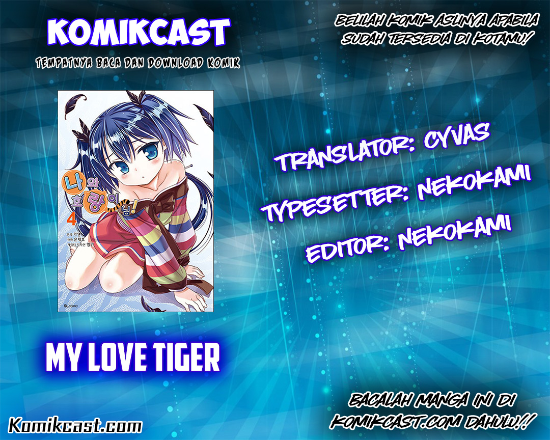 My Love Tiger Chapter 11 Gambar 2