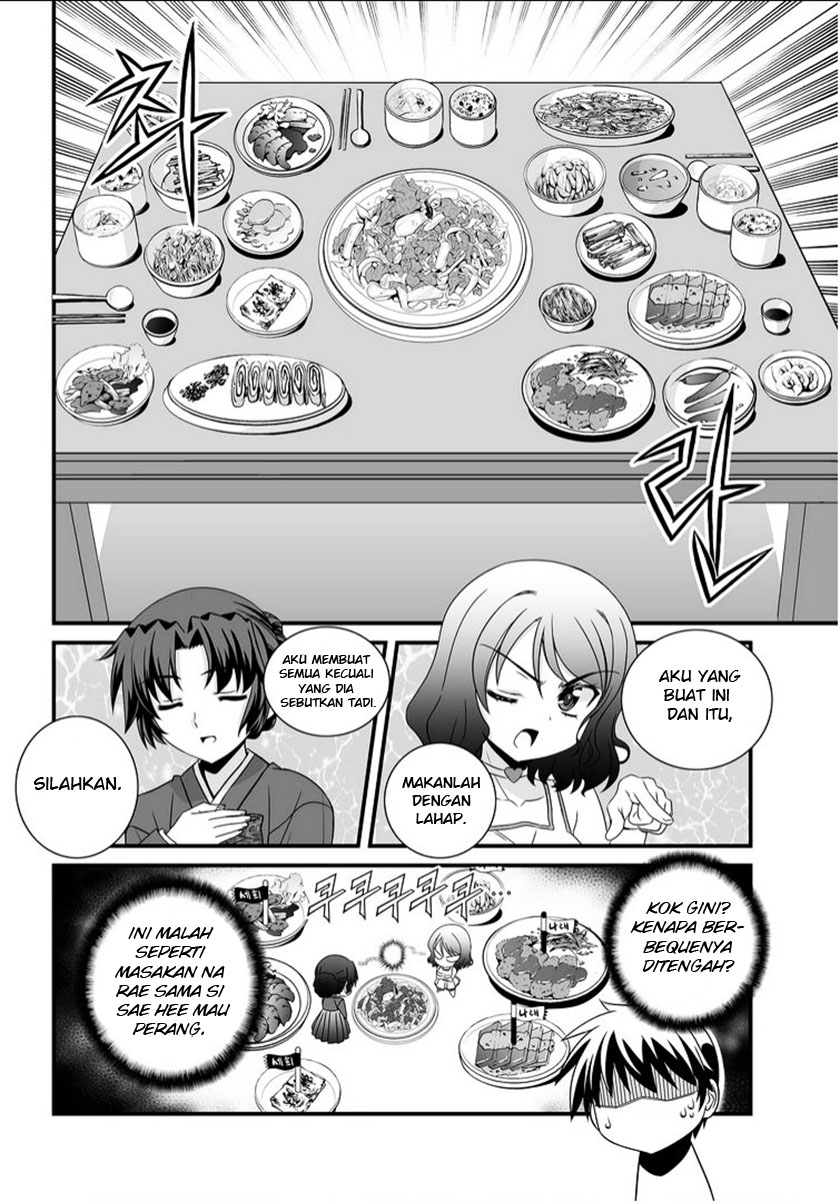 My Love Tiger Chapter 11 Gambar 11