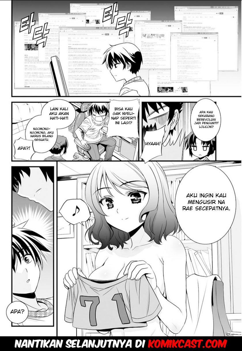 My Love Tiger Chapter 11 Gambar 15