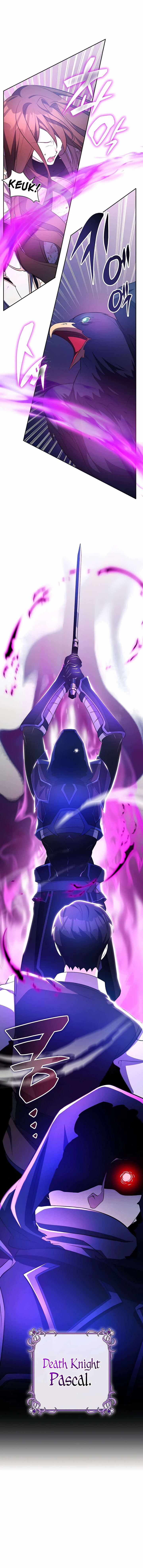 My Lucky Encounter From the Game Turned Into Reality Chapter 11 Gambar 5