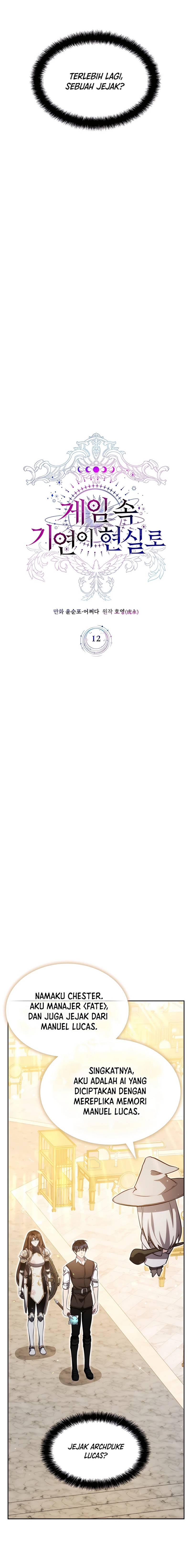 My Lucky Encounter From the Game Turned Into Reality Chapter 12 Gambar 7