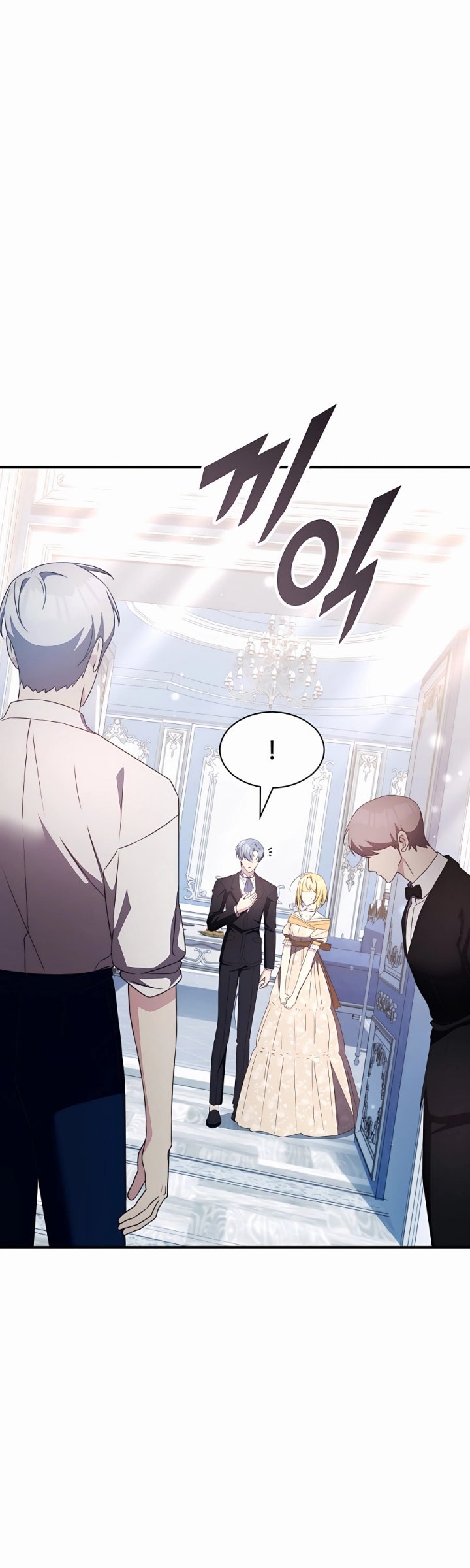My Lucky Encounter From the Game Turned Into Reality Chapter 34 Gambar 40