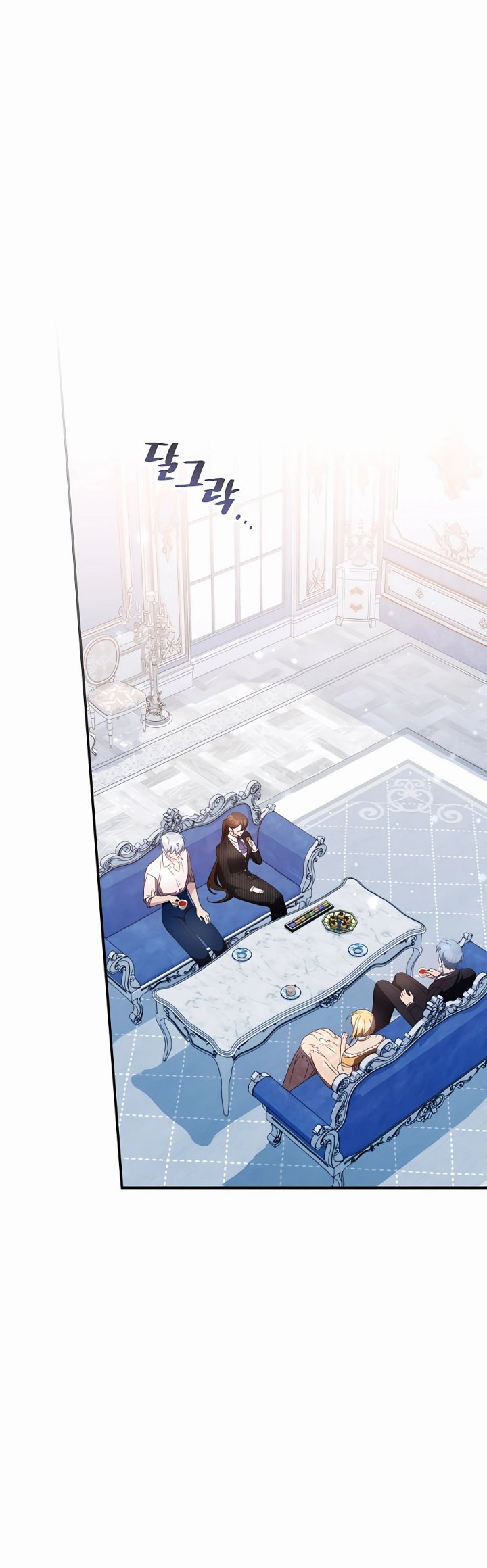 My Lucky Encounter From the Game Turned Into Reality Chapter 34 Gambar 45