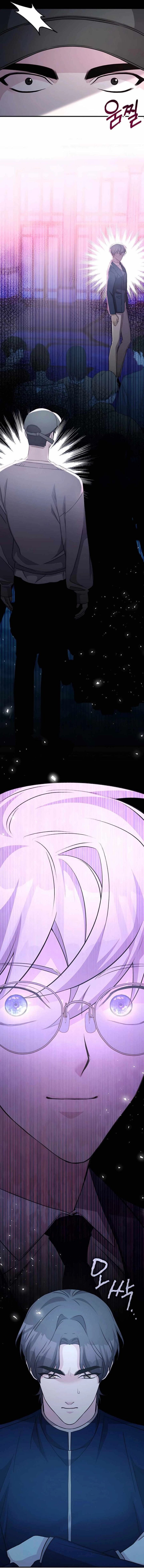 My Lucky Encounter From the Game Turned Into Reality Chapter 42 Gambar 18