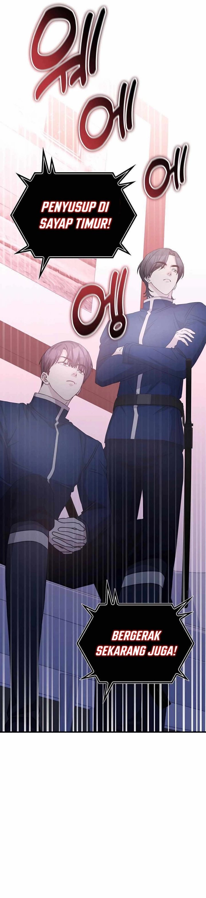My Lucky Encounter From the Game Turned Into Reality Chapter 42 Gambar 20