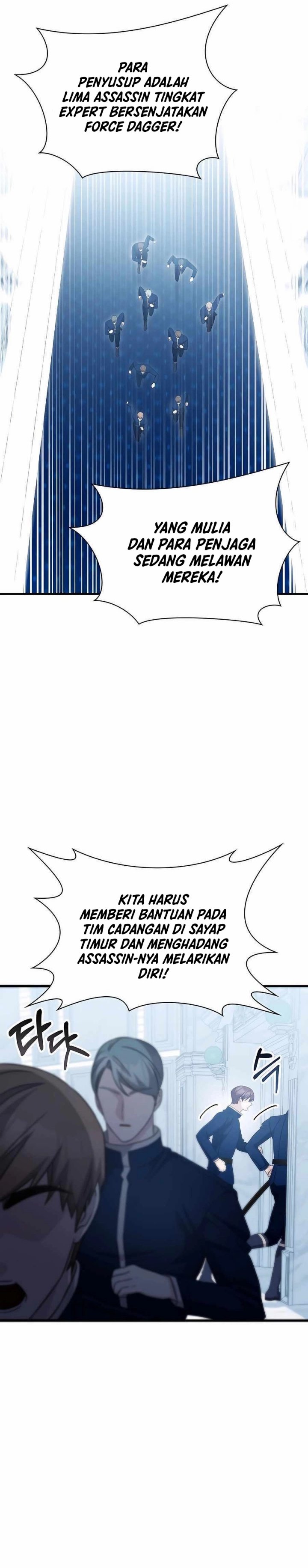 My Lucky Encounter From the Game Turned Into Reality Chapter 42 Gambar 21