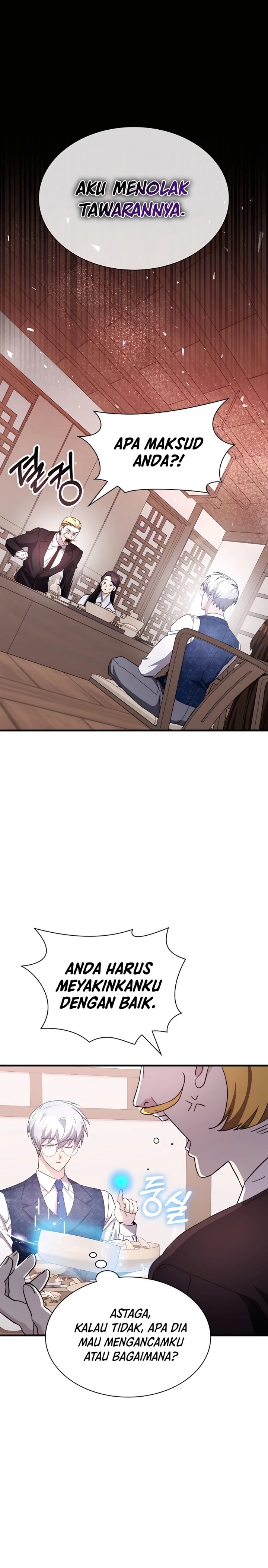 My Lucky Encounter From the Game Turned Into Reality Chapter 50 Gambar 2