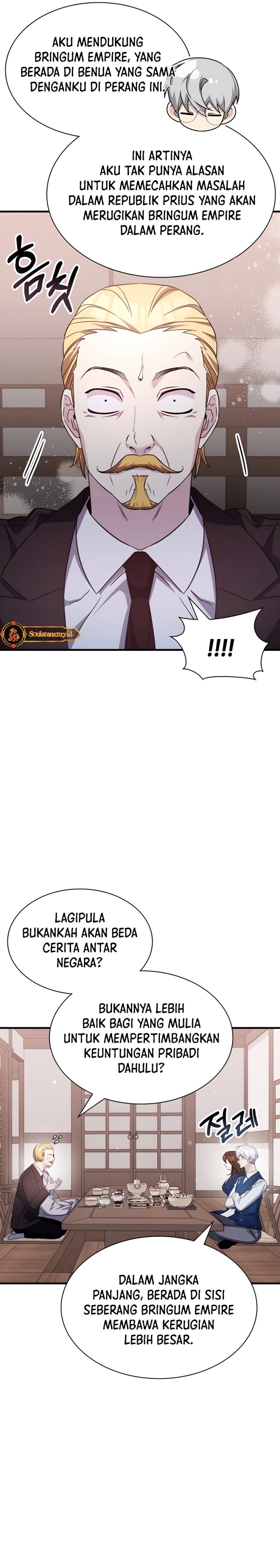 My Lucky Encounter From the Game Turned Into Reality Chapter 50 Gambar 4