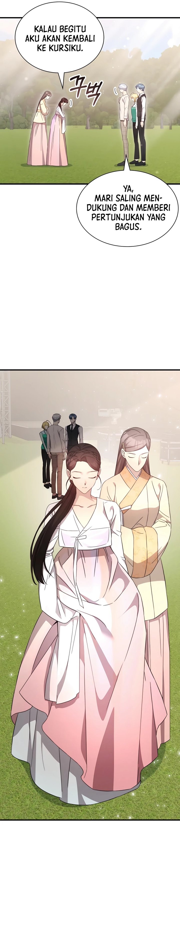 My Lucky Encounter From the Game Turned Into Reality Chapter 51 Gambar 6