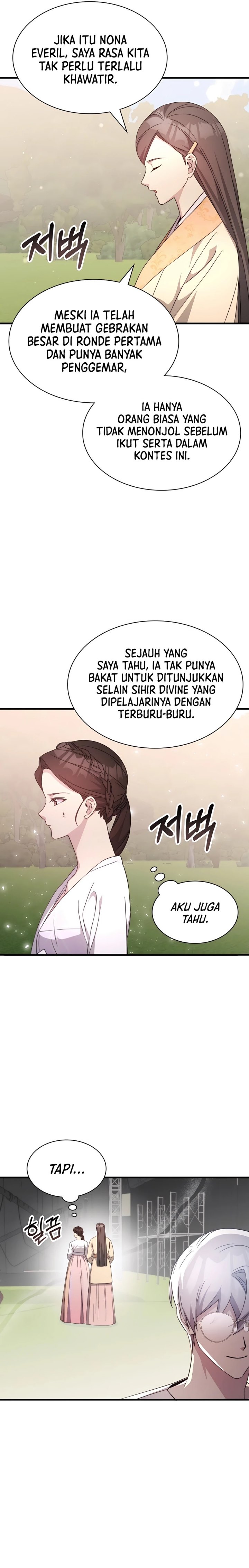 My Lucky Encounter From the Game Turned Into Reality Chapter 51 Gambar 7