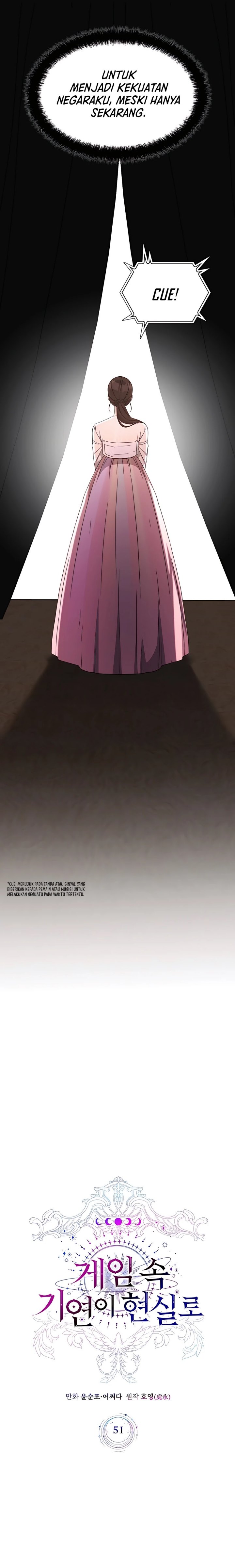 My Lucky Encounter From the Game Turned Into Reality Chapter 51 Gambar 10