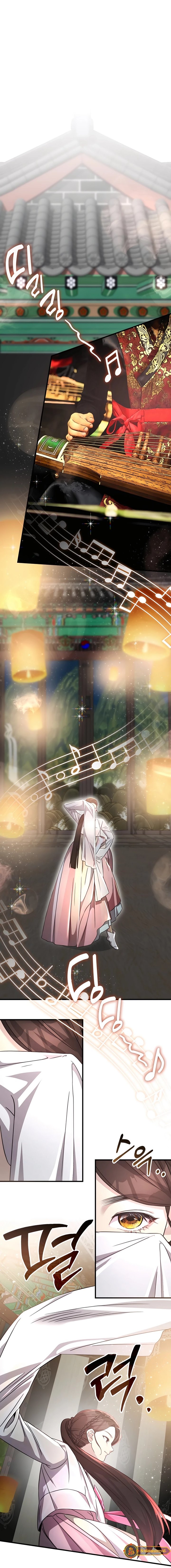 My Lucky Encounter From the Game Turned Into Reality Chapter 51 Gambar 11