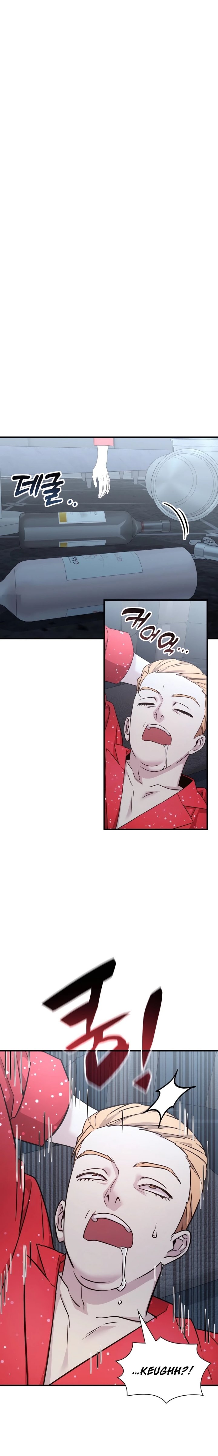 My Lucky Encounter From the Game Turned Into Reality Chapter 53 Gambar 26