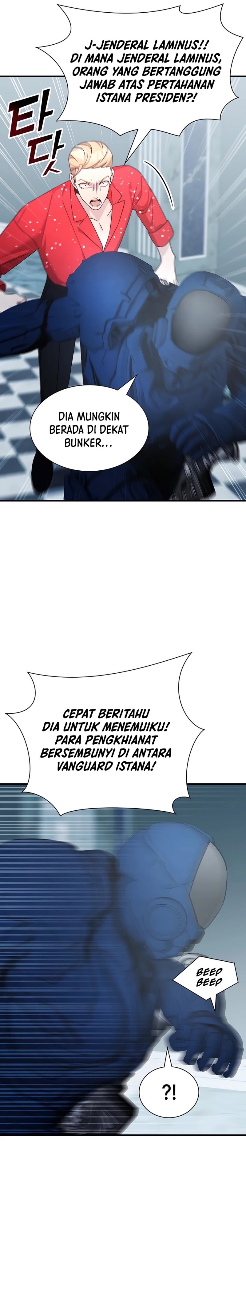 My Lucky Encounter From the Game Turned Into Reality Chapter 54 Gambar 5