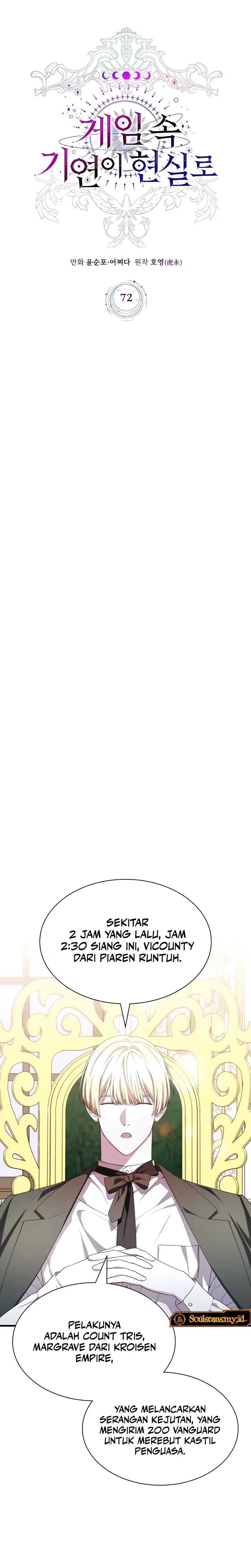 My Lucky Encounter From the Game Turned Into Reality Chapter 72 Gambar 9