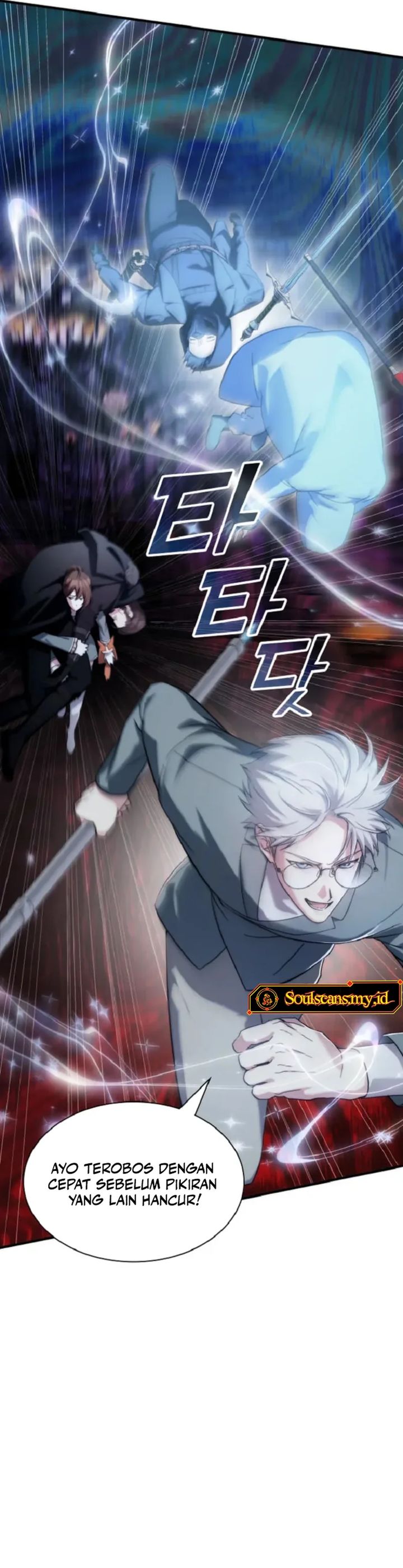 My Lucky Encounter From the Game Turned Into Reality Chapter 78 Gambar 14