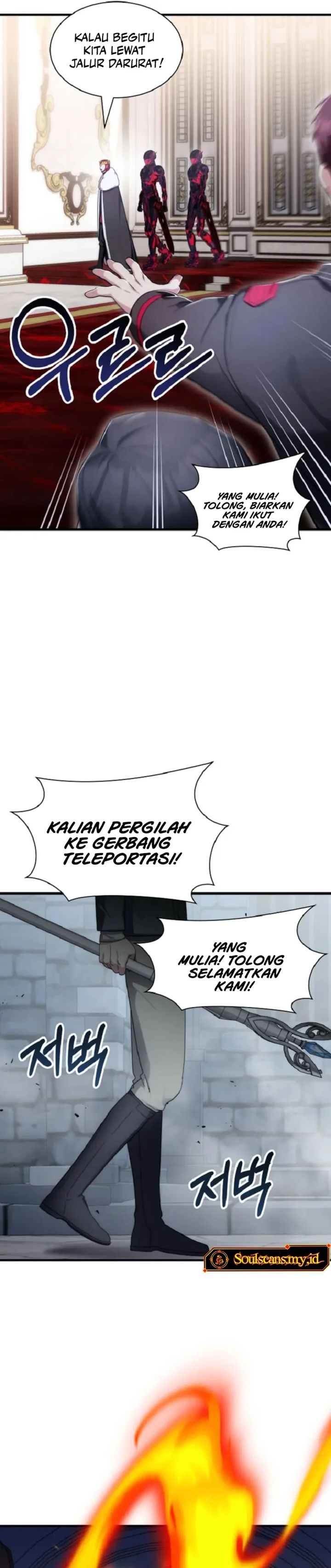 My Lucky Encounter From the Game Turned Into Reality Chapter 78 Gambar 30