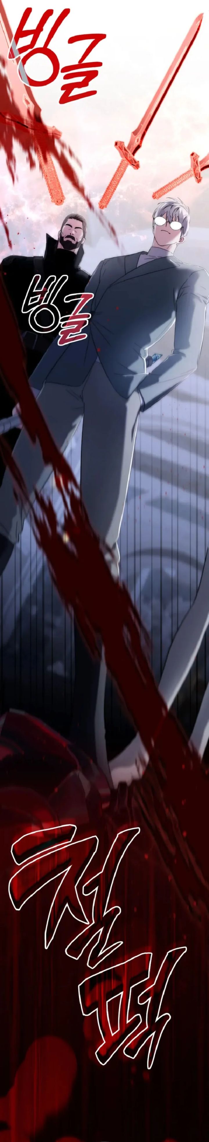 My Lucky Encounter From the Game Turned Into Reality Chapter 78 Gambar 36