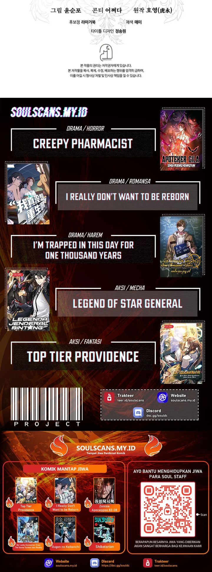 My Lucky Encounter From the Game Turned Into Reality Chapter 78 Gambar 39