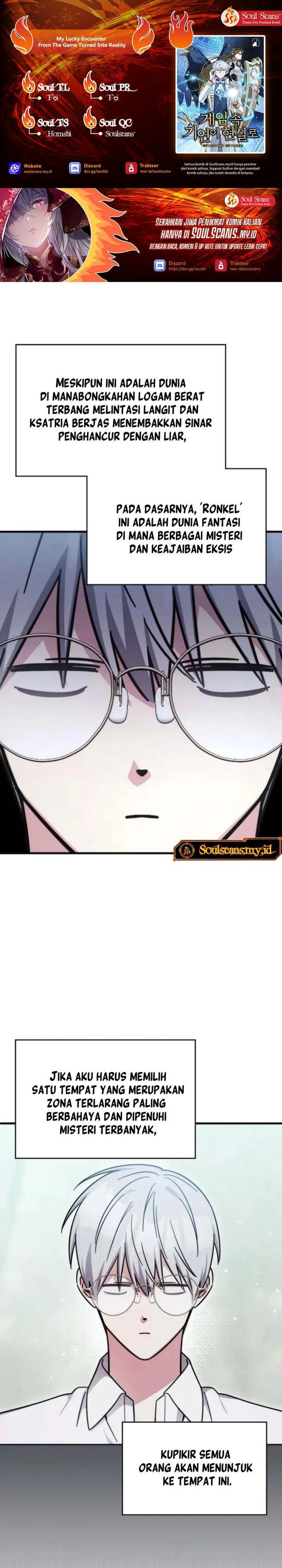 My Lucky Encounter From the Game Turned Into Reality Chapter 82 Gambar 1