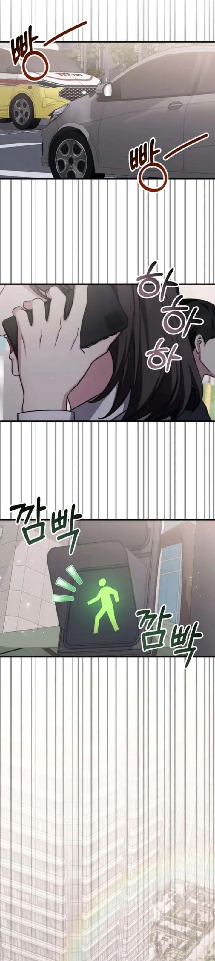 My Lucky Encounter From the Game Turned Into Reality Chapter 82 Gambar 12