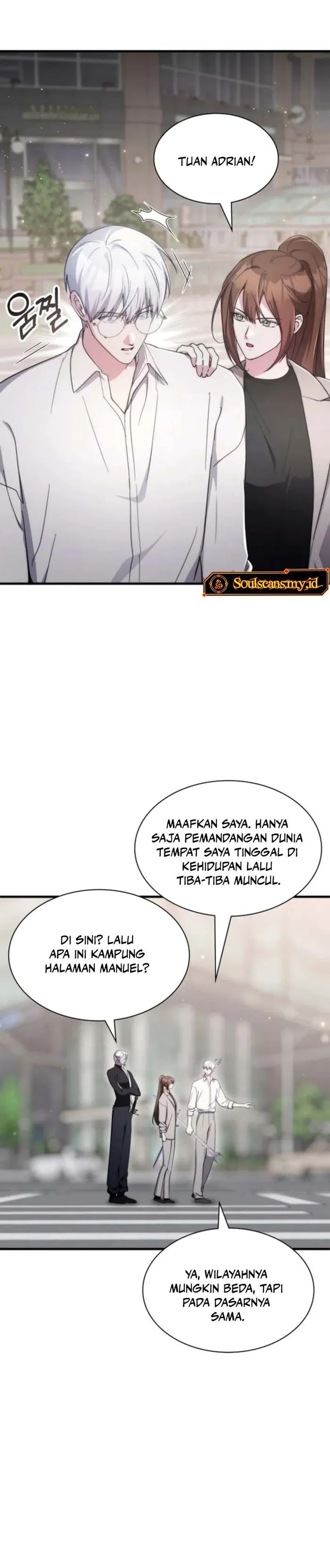 My Lucky Encounter From the Game Turned Into Reality Chapter 82 Gambar 16