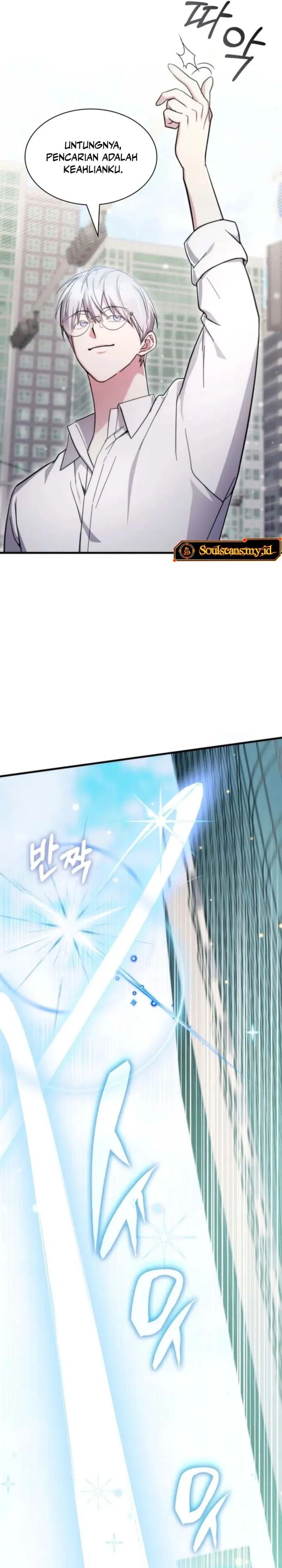 My Lucky Encounter From the Game Turned Into Reality Chapter 82 Gambar 21