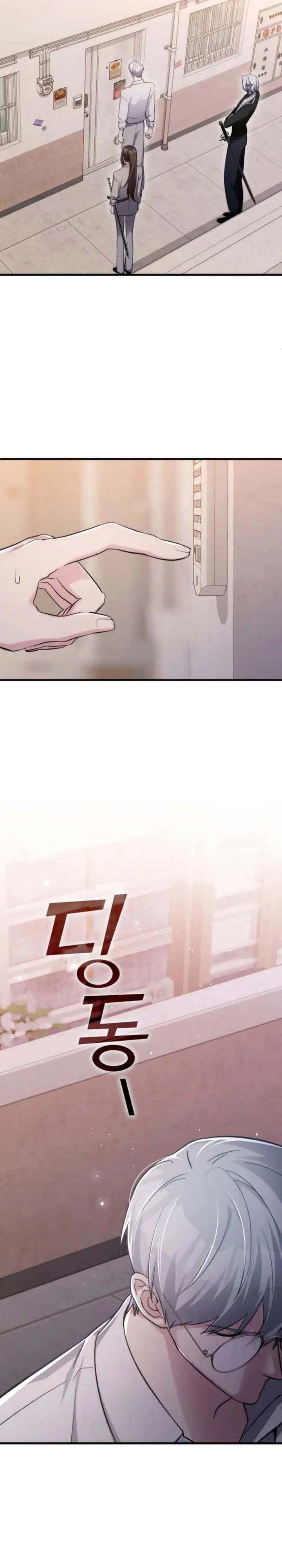 My Lucky Encounter From the Game Turned Into Reality Chapter 82 Gambar 31