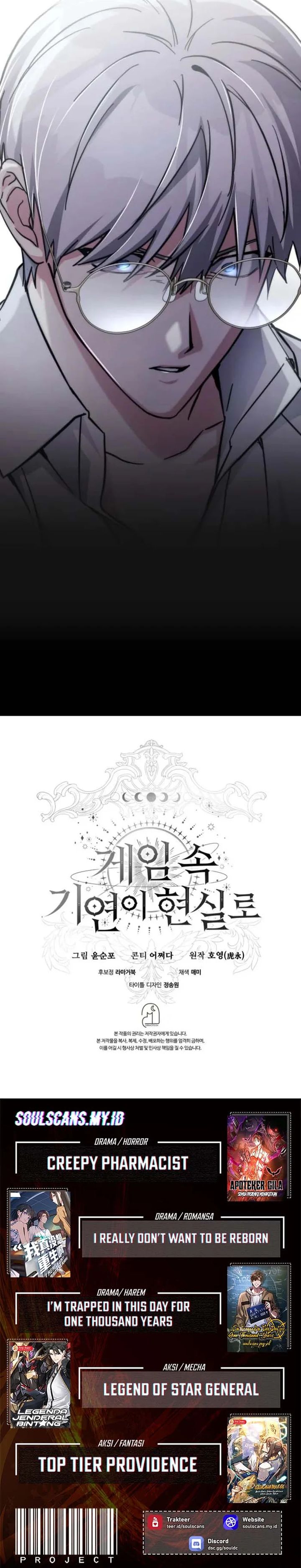 My Lucky Encounter From the Game Turned Into Reality Chapter 82 Gambar 39