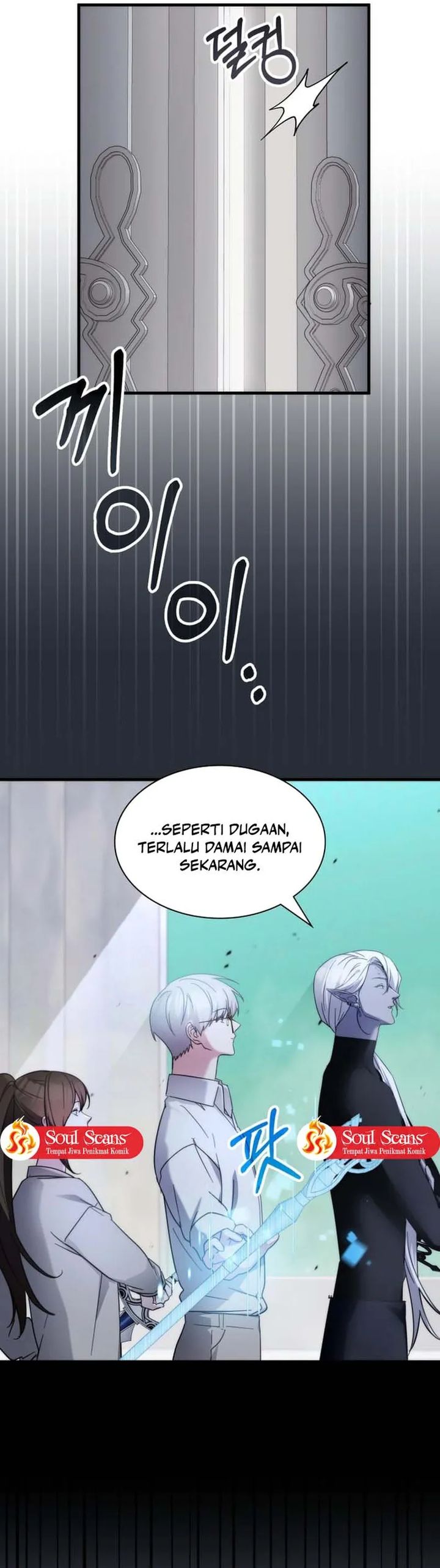 My Lucky Encounter From the Game Turned Into Reality Chapter 83 Gambar 15