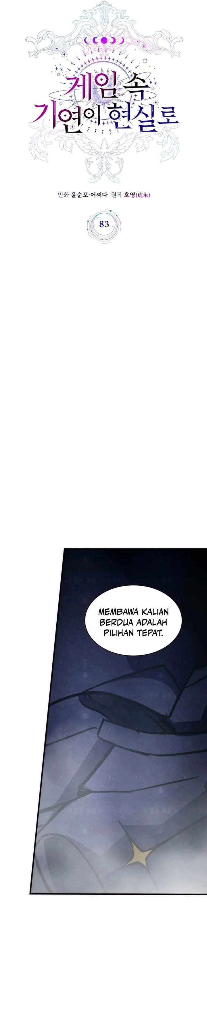 My Lucky Encounter From the Game Turned Into Reality Chapter 83 Gambar 19