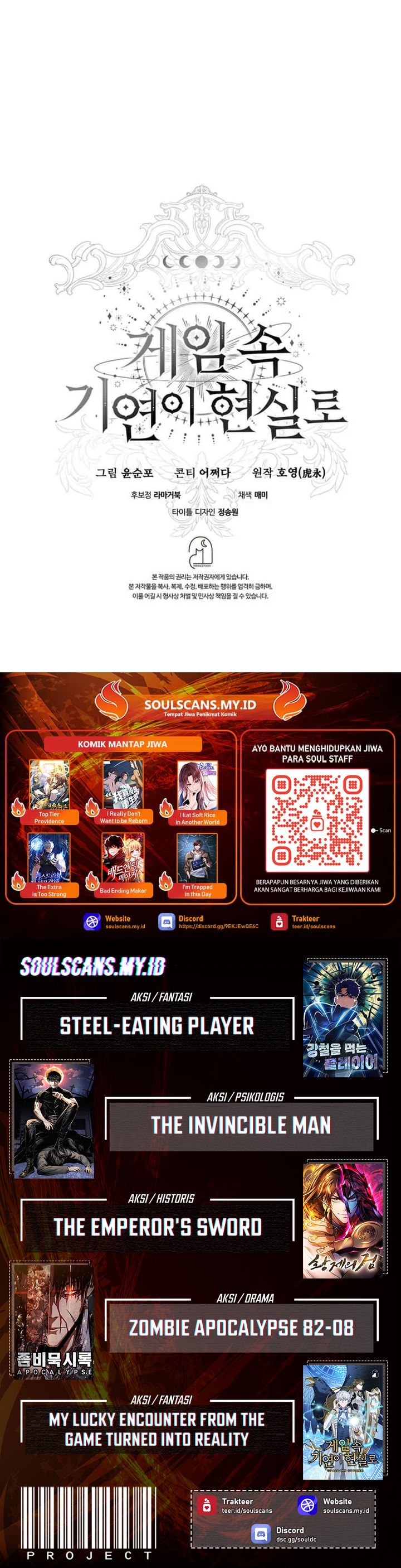 My Lucky Encounter From the Game Turned Into Reality Chapter 83 Gambar 41