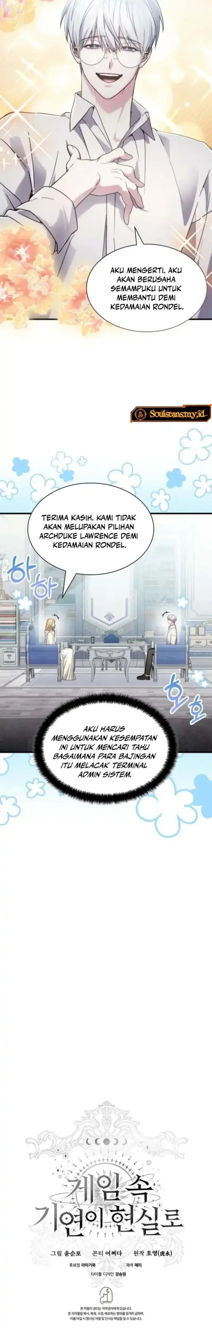 My Lucky Encounter From the Game Turned Into Reality Chapter 84 Gambar 29