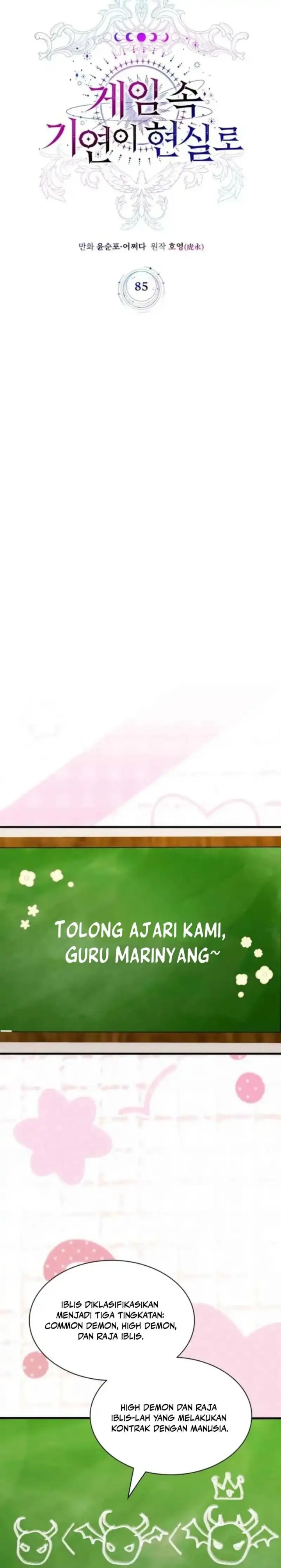 My Lucky Encounter From the Game Turned Into Reality Chapter 85 Gambar 7