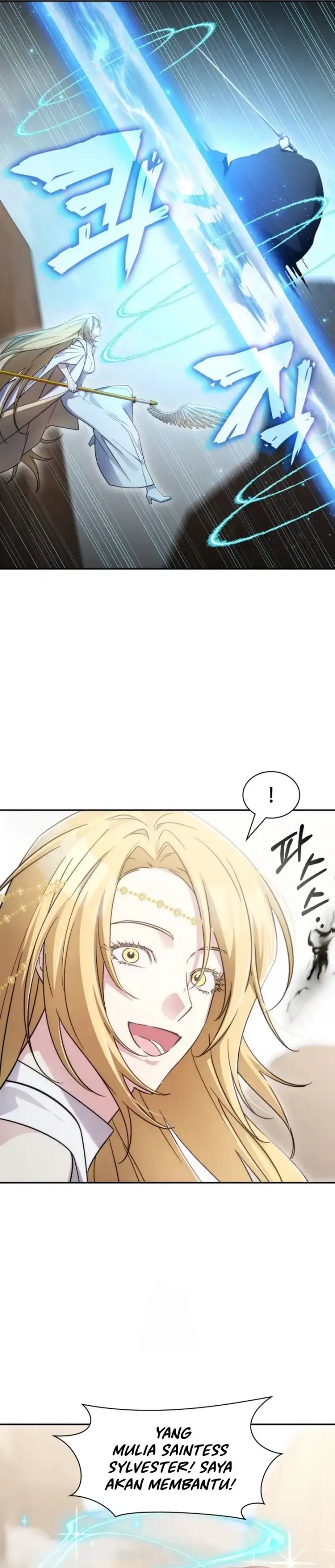 My Lucky Encounter From the Game Turned Into Reality Chapter 88 Gambar 9