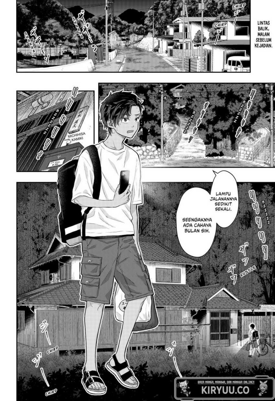 My Marriage to Saneka Chapter 01 Gambar 4