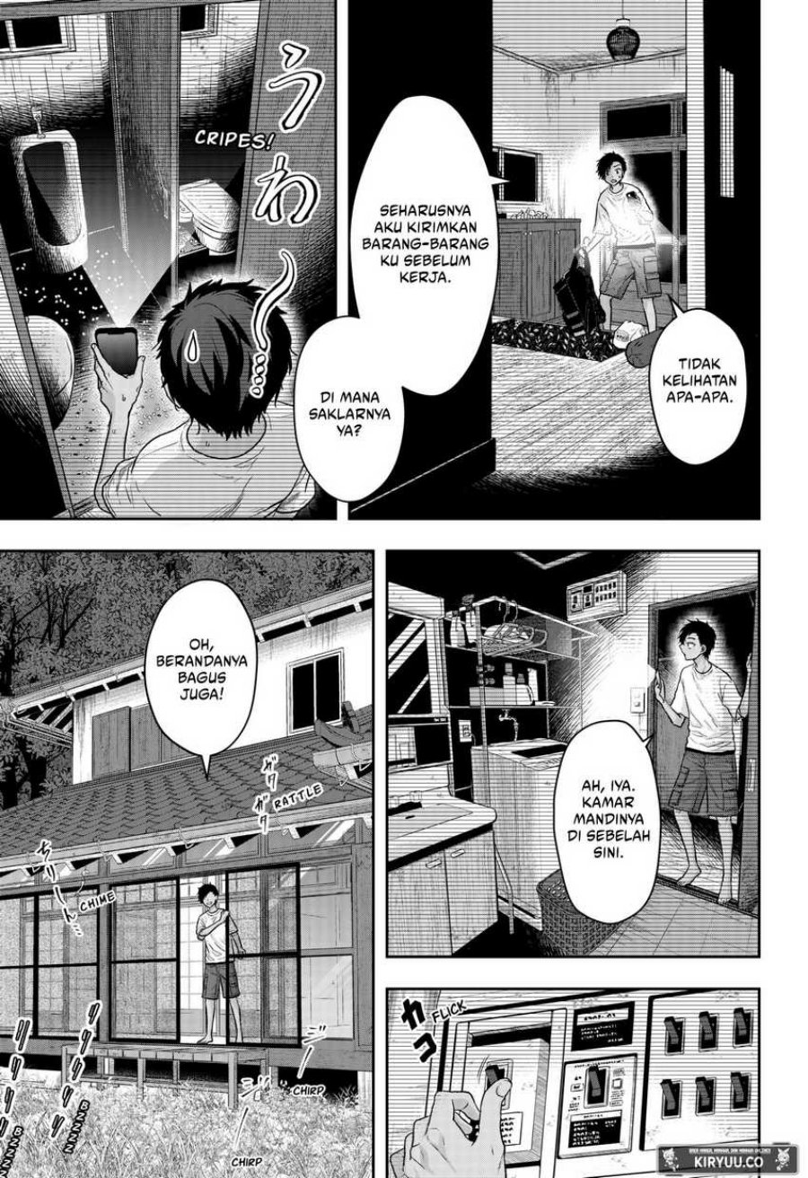 My Marriage to Saneka Chapter 01 Gambar 5