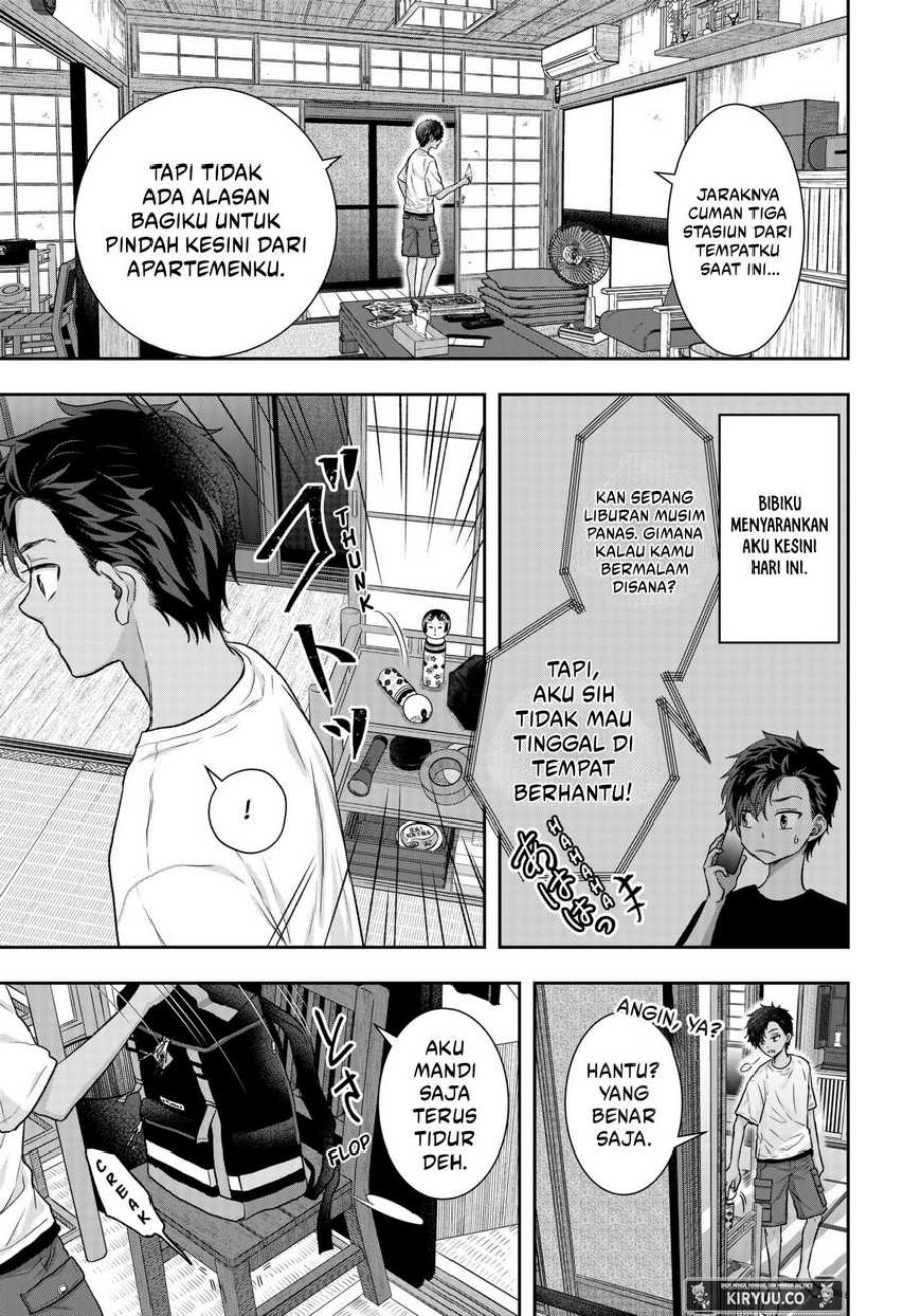 My Marriage to Saneka Chapter 01 Gambar 7