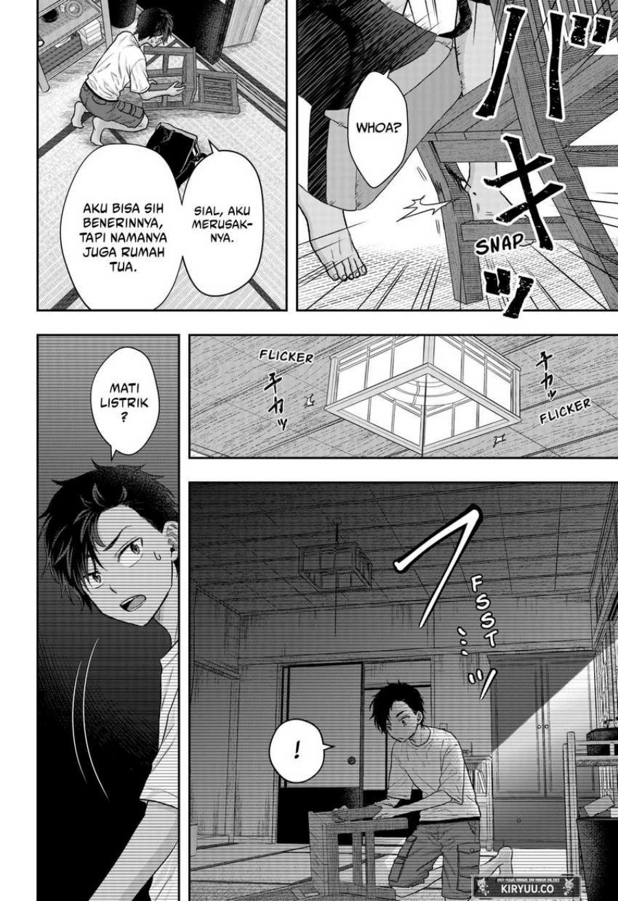 My Marriage to Saneka Chapter 01 Gambar 8