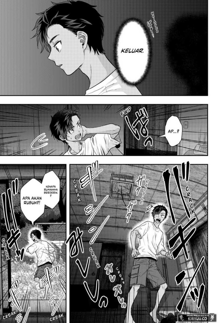 My Marriage to Saneka Chapter 01 Gambar 9