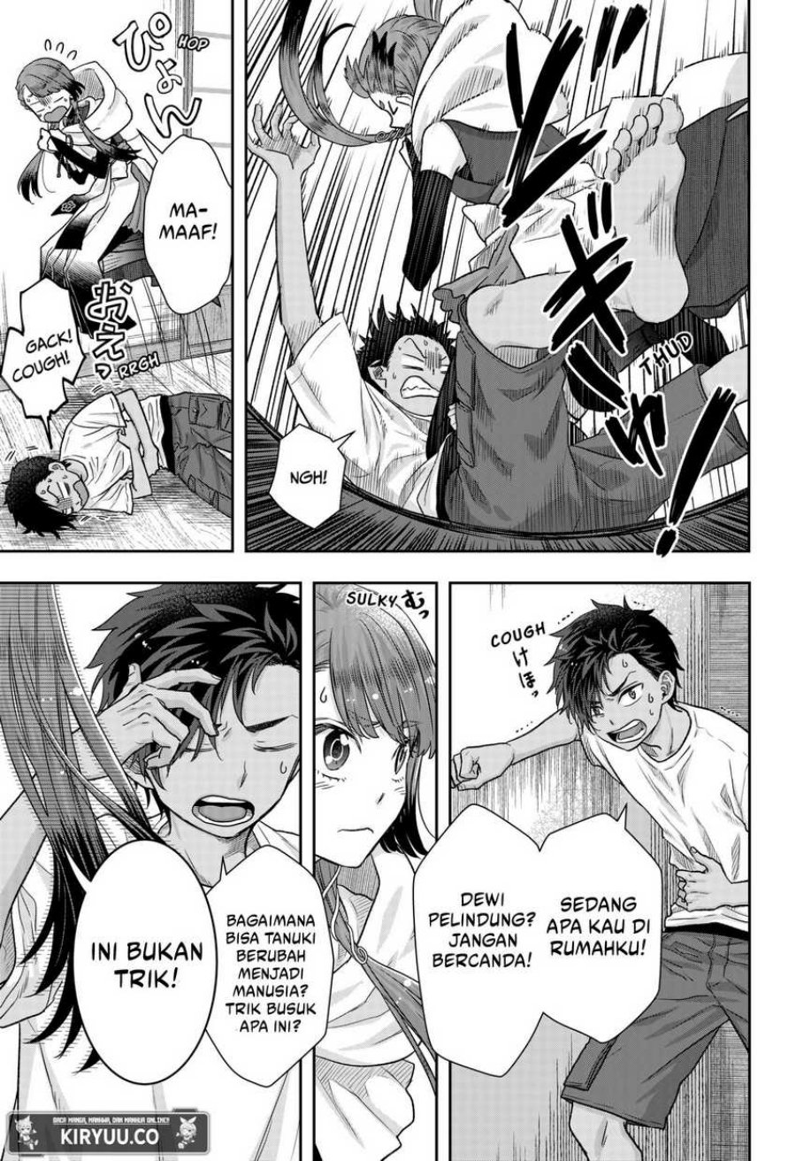 My Marriage to Saneka Chapter 01 Gambar 17