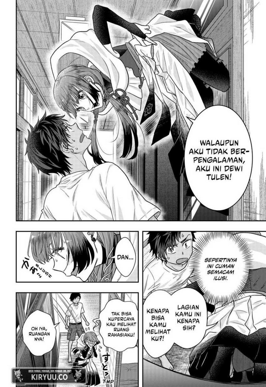 My Marriage to Saneka Chapter 01 Gambar 18