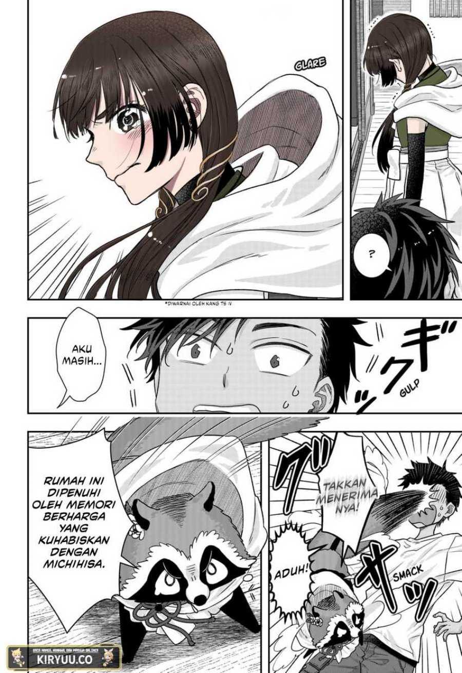 My Marriage to Saneka Chapter 01 Gambar 22