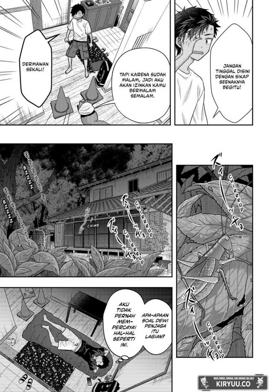 My Marriage to Saneka Chapter 01 Gambar 23