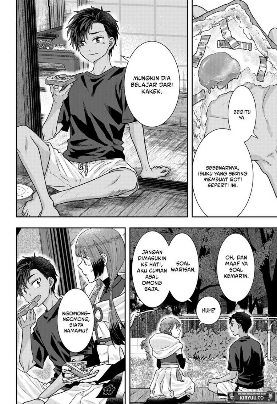 My Marriage to Saneka Chapter 01 Gambar 28